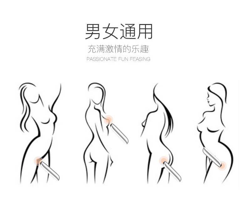 无线迷你子弹头跳蛋震动棒女性电动自慰器女用性玩具情趣成人用品