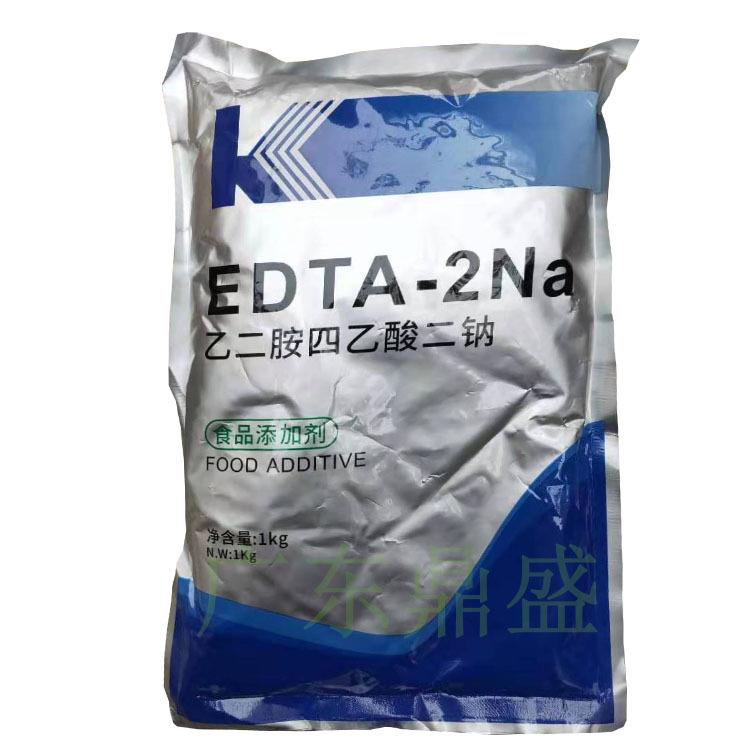 乙二胺四乙酸二钠食品级