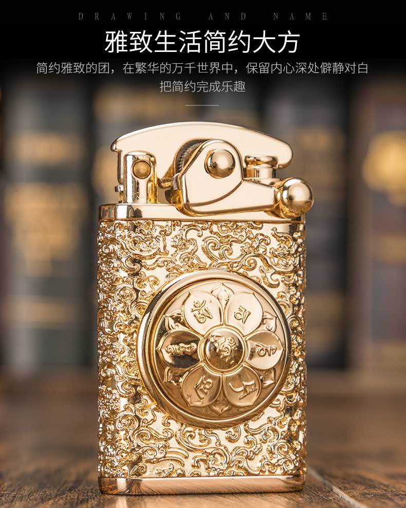 zorro佐罗摇臂煤油打火机时来运转盔甲老式抖音创意批发z592摇臂