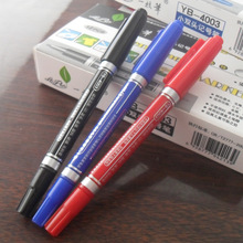 极细笔一枝笔4003小双头记号笔红蓝黑色勾线笔油性光盘笔学生美术