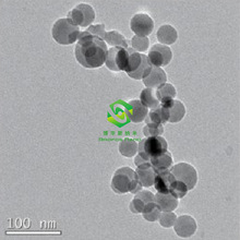 【球形银粉】超细纳米导电银粉颗粒 高纯片状微米银粉 科研 Ag