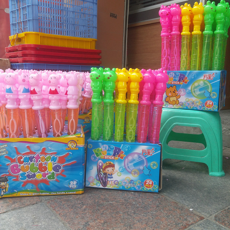 大号泡泡棒2元店玩具批发爆款地摊超市货源热销儿童传统 泡泡玩具
