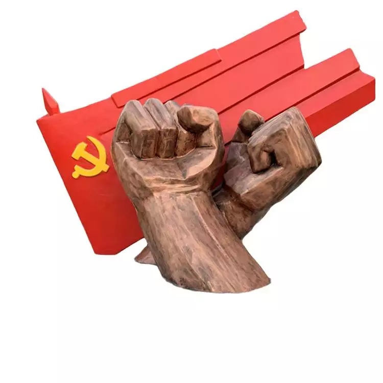 玻璃钢拳头雕塑模型摆件 户外公园红色主题雕像 握拳造型摆件