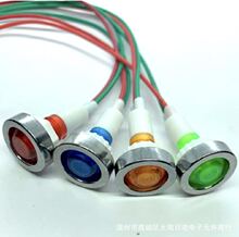 厂家供应XD10-7指示灯红黄绿蓝电镀圈220V带线20CM380V24V氖灯LED