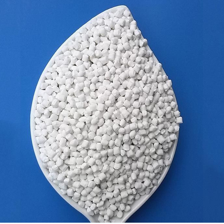 pp阻燃母粒 pc阻燃母粒 无纺布高纺阻燃母粒