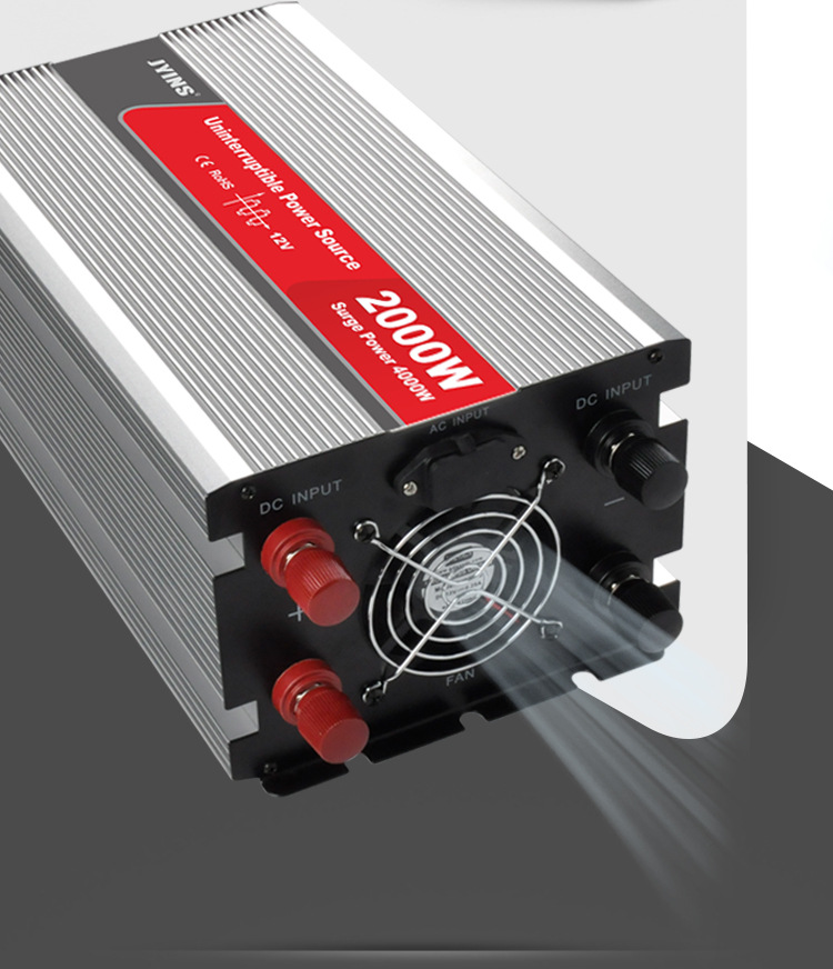 修正弦波带充电 12v转220v逆变器2000w 足功率充电一体机逆变器
