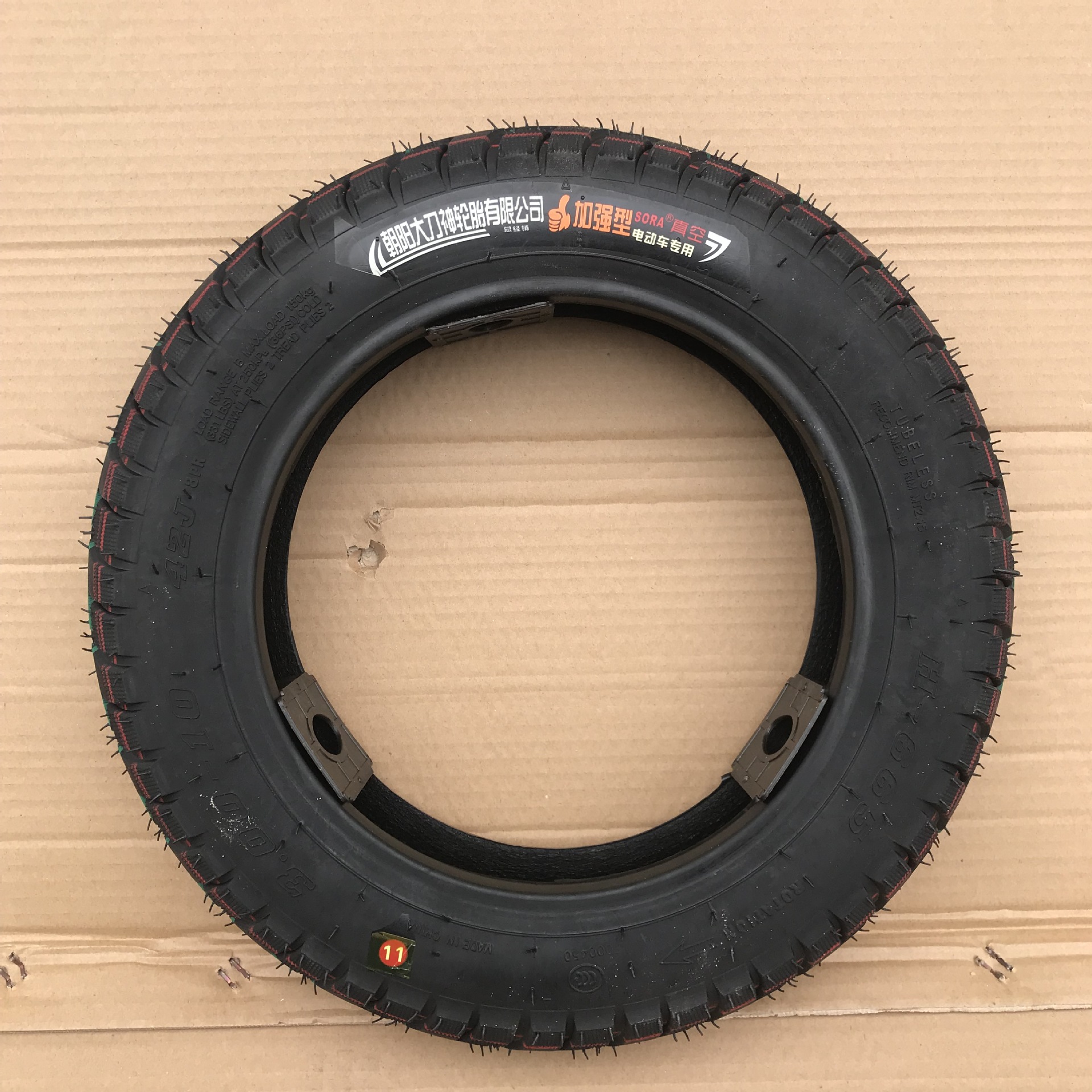 供应电动车真空胎 朝阳大刀神3.00/3.50-10真空加厚外胎 厂家直销