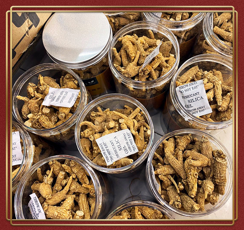 花旗参粒250克装 美国种子花旗参粒批发 足干参味浓 酒楼家庭适用