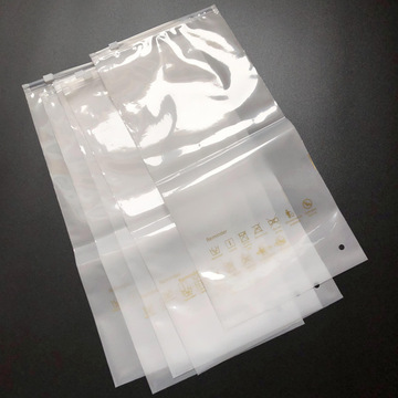 现货pe塑身内衣拉链袋通用塑料夹链透明磨砂20丝服装包装袋17*36