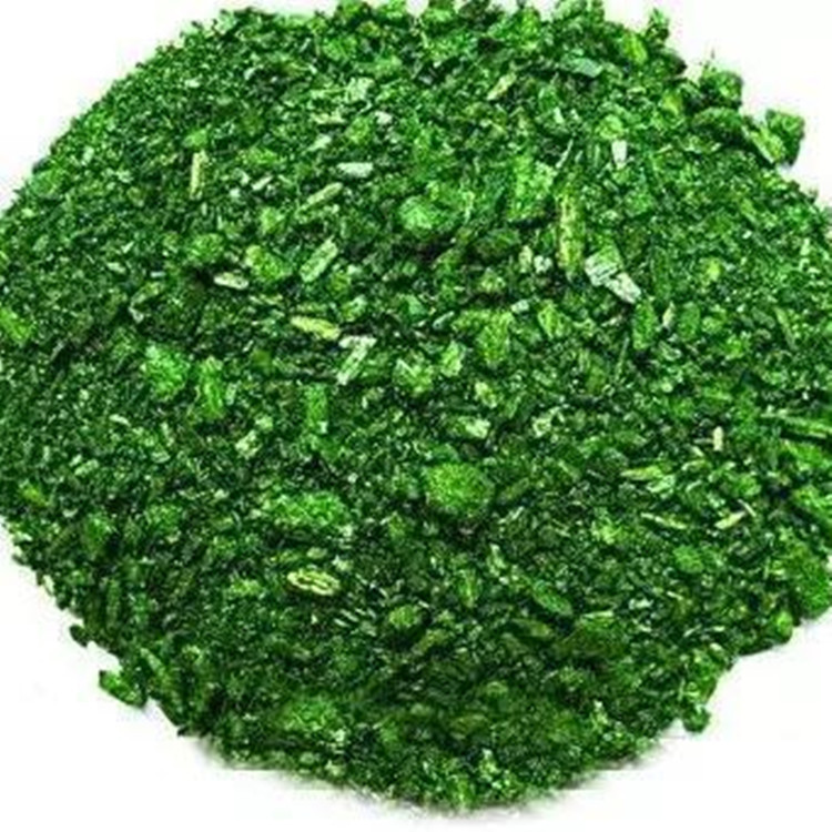 大量供应碱性品绿 孔雀石绿 高色份印染彩绘用颜料染料 鱼塘使用