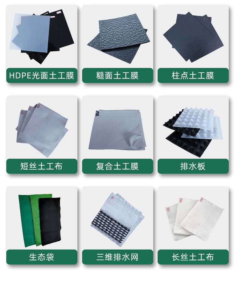 山东厂家供应护坡生态袋80*40cm 园林绿化植生袋围堰防汛生态袋