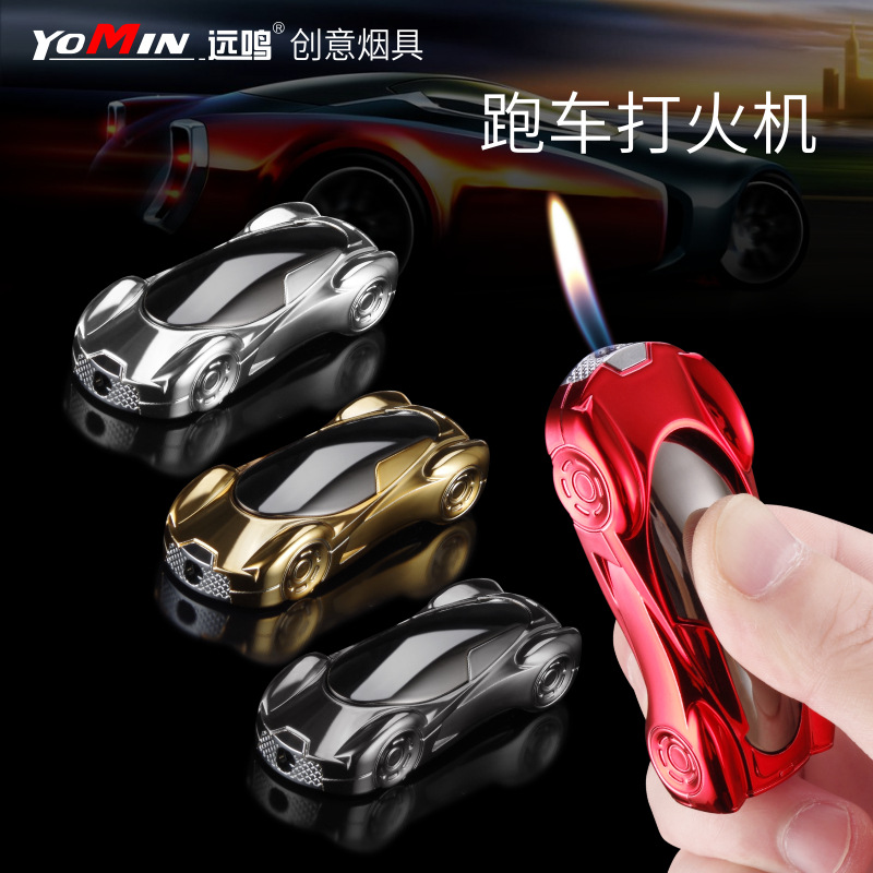 New Yuanming Ym112 Sports Car Open Fire Series Lighter Beach Supplies for Night Market Factory Direct Wholesale Direct Sales