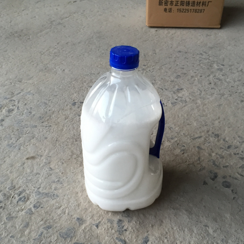 铸造用 水性 覆膜砂脱模剂 热芯盒砂型脱模剂