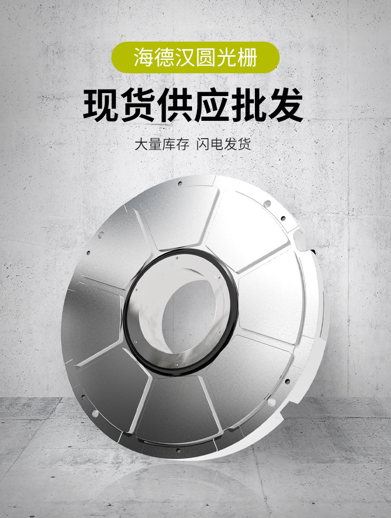 德国海德汉圆光栅ron886c id:355886-10 36000线 现货储备