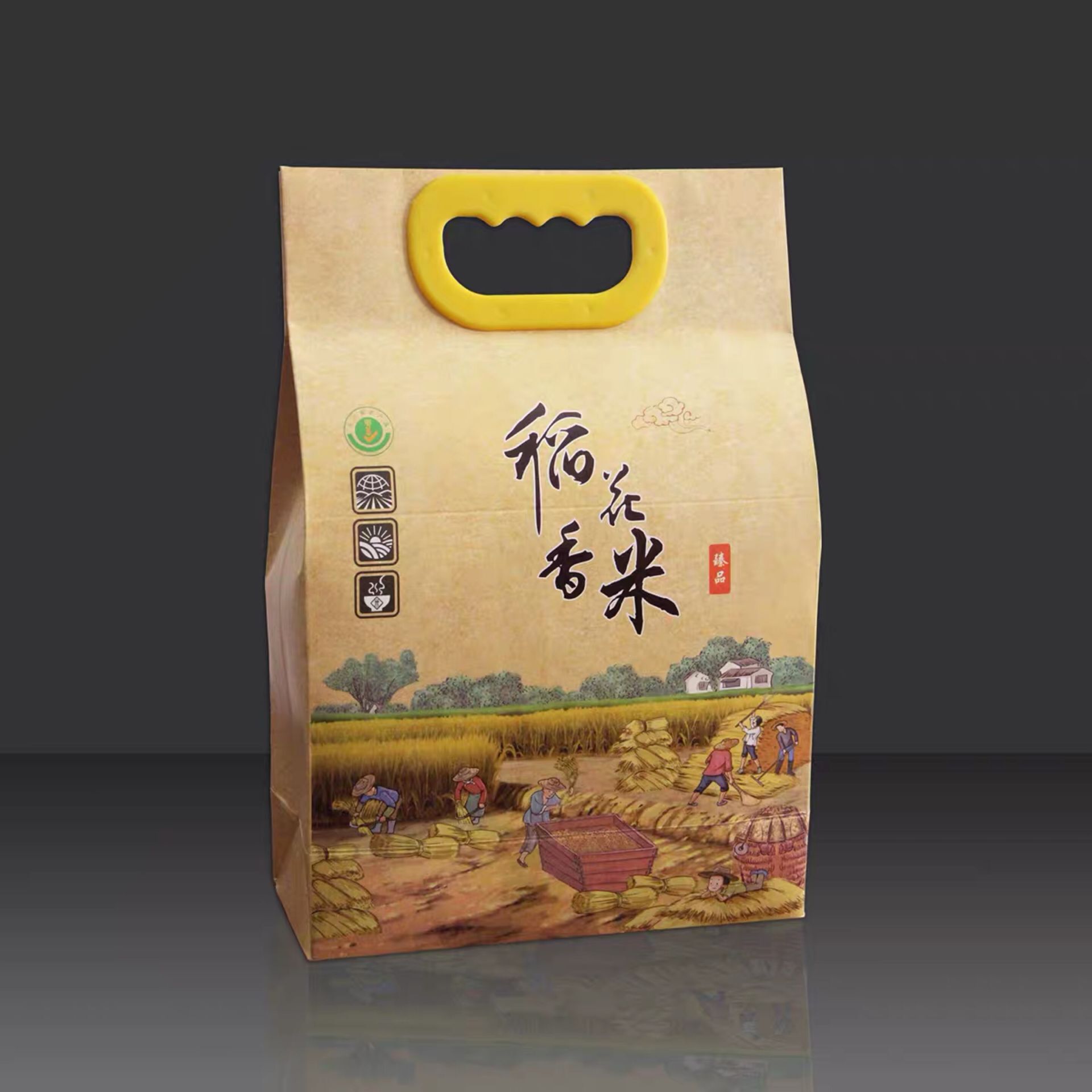 批发定制手提米袋大米包装袋牛皮纸包装五谷杂粮袋小米袋定做现货