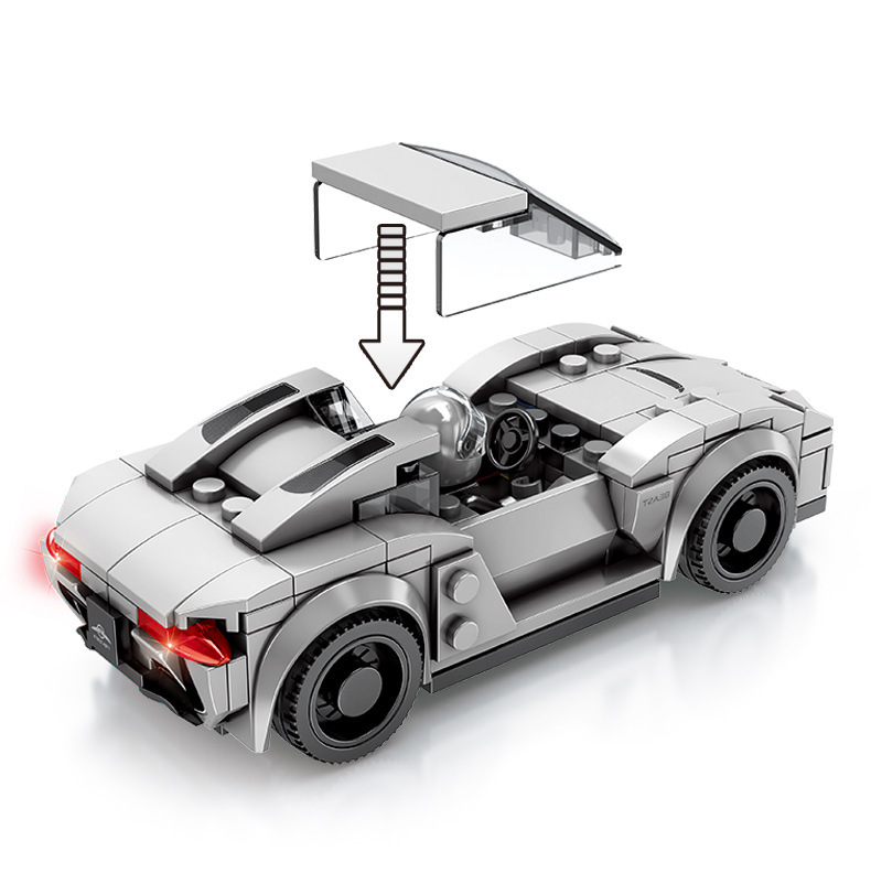 森宝积木名车模型兼容乐高拼装玩具儿童跑车益智力生日礼物607001