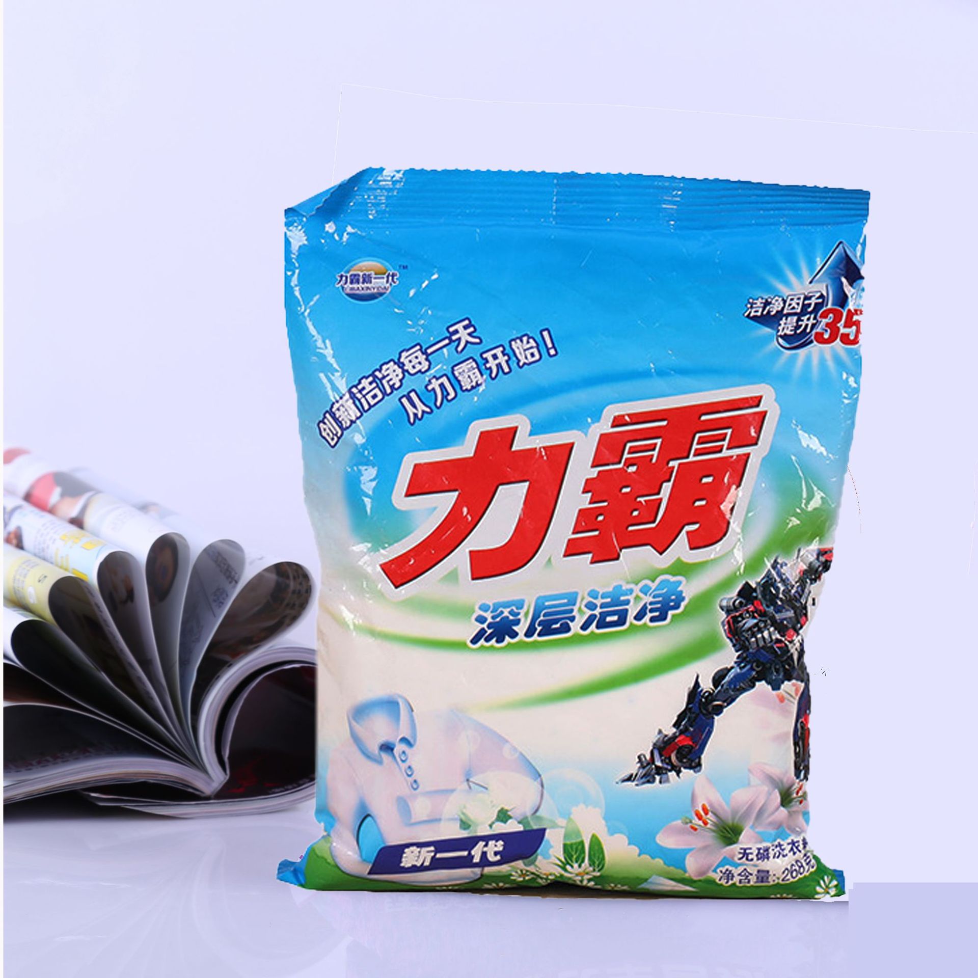 批发268克洗衣粉力霸洗衣粉深层洁净洗衣粉小袋装oem贴牌代加工
