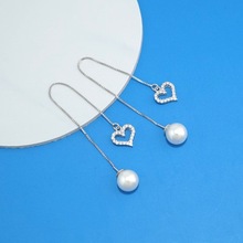 韩版s925纯银爱心珍珠耳环一款多戴长款流苏贝珠耳线耳饰女374EX
