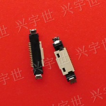 20374-014E-31 0.4mm14pin插座板端连接器 全新原装现货供应