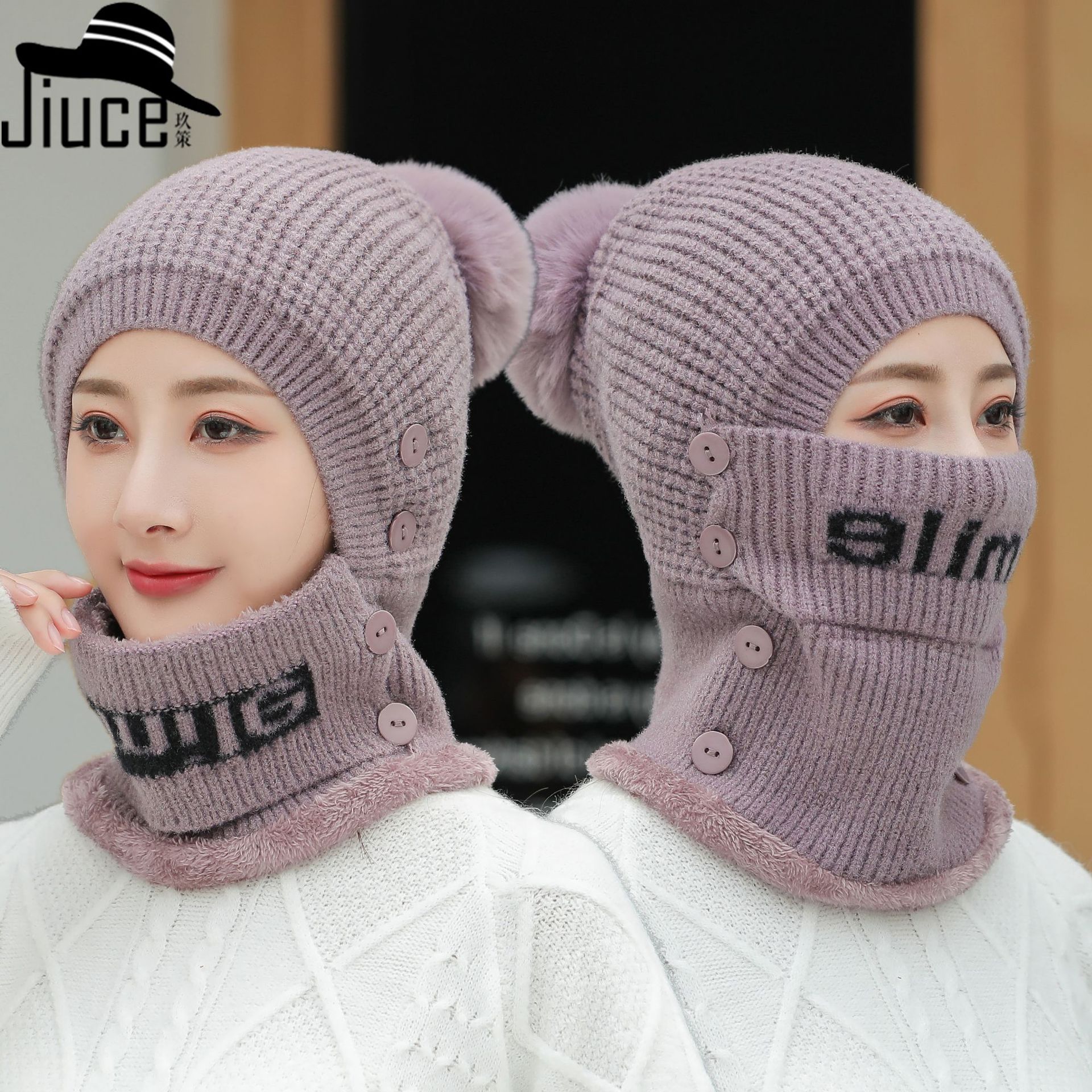 冬帽新品加绒保暖连体口罩围脖针织帽女韩版字母百搭毛线帽子跨境