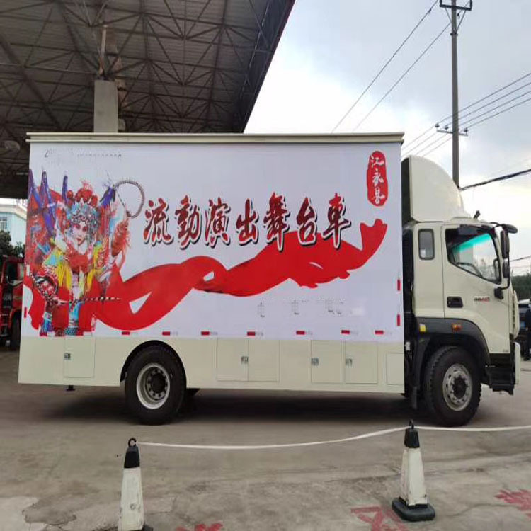 流动舞台车 福田瑞沃舞台车厂家图片价格 全国送货上门价格更实惠