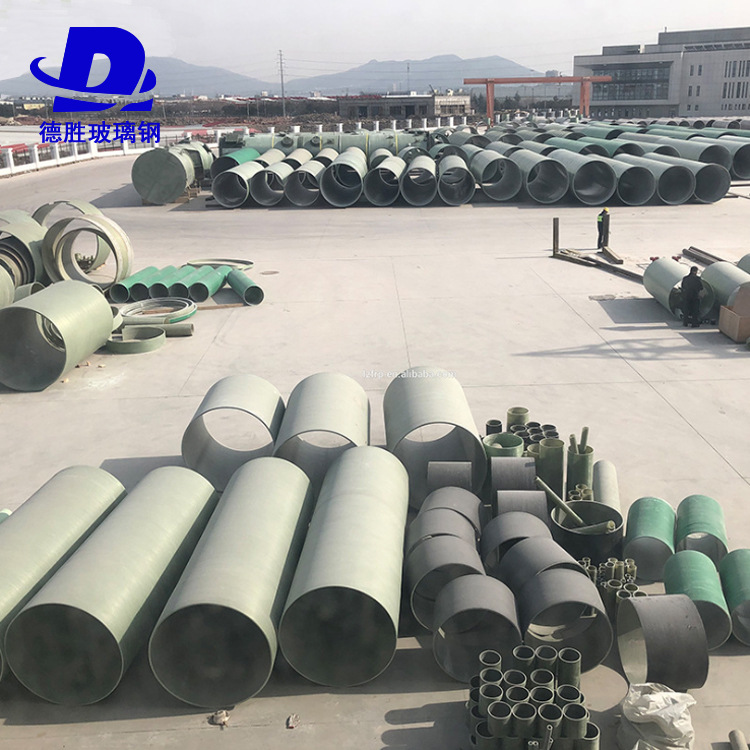 厂家直销玻璃钢农田灌溉管道夹砂通风管道玻璃钢市政地下排污管道