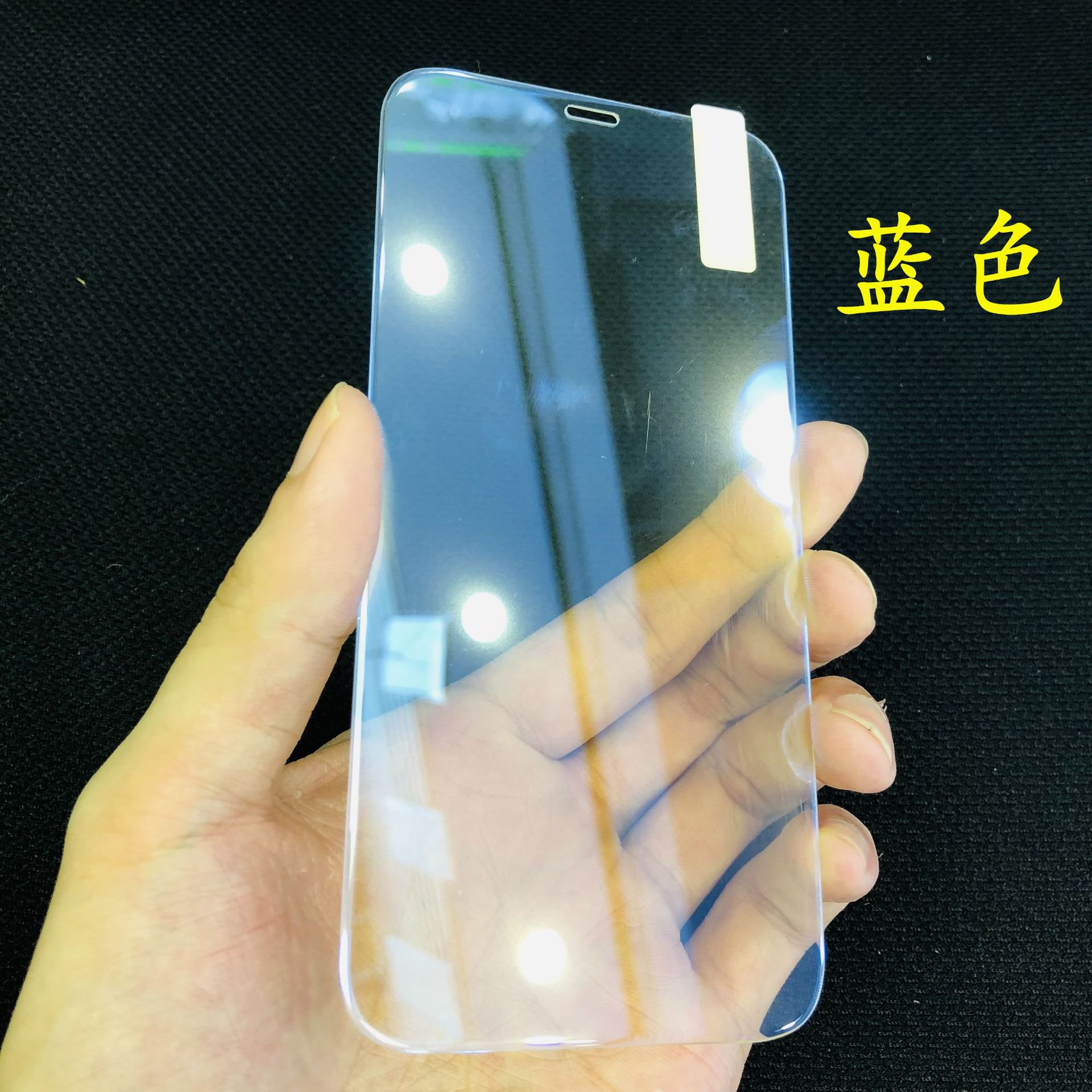 适用苹果12炫彩镜子膜iphone 12 pro变色玻璃膜彩色钢化膜