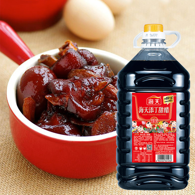 海天添丁甜醋4.9l 煲猪蹄猪脚姜月子美食广东甜醋
