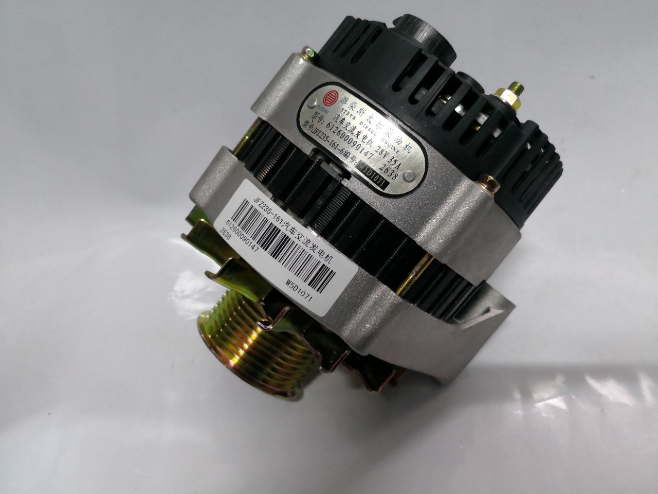 generator潍柴原厂发电机批发612600090147汽车发电机货车发电机