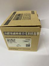 全新PLC丨FX1N-40MR-001丨可编程控制器丨40点丨继电器