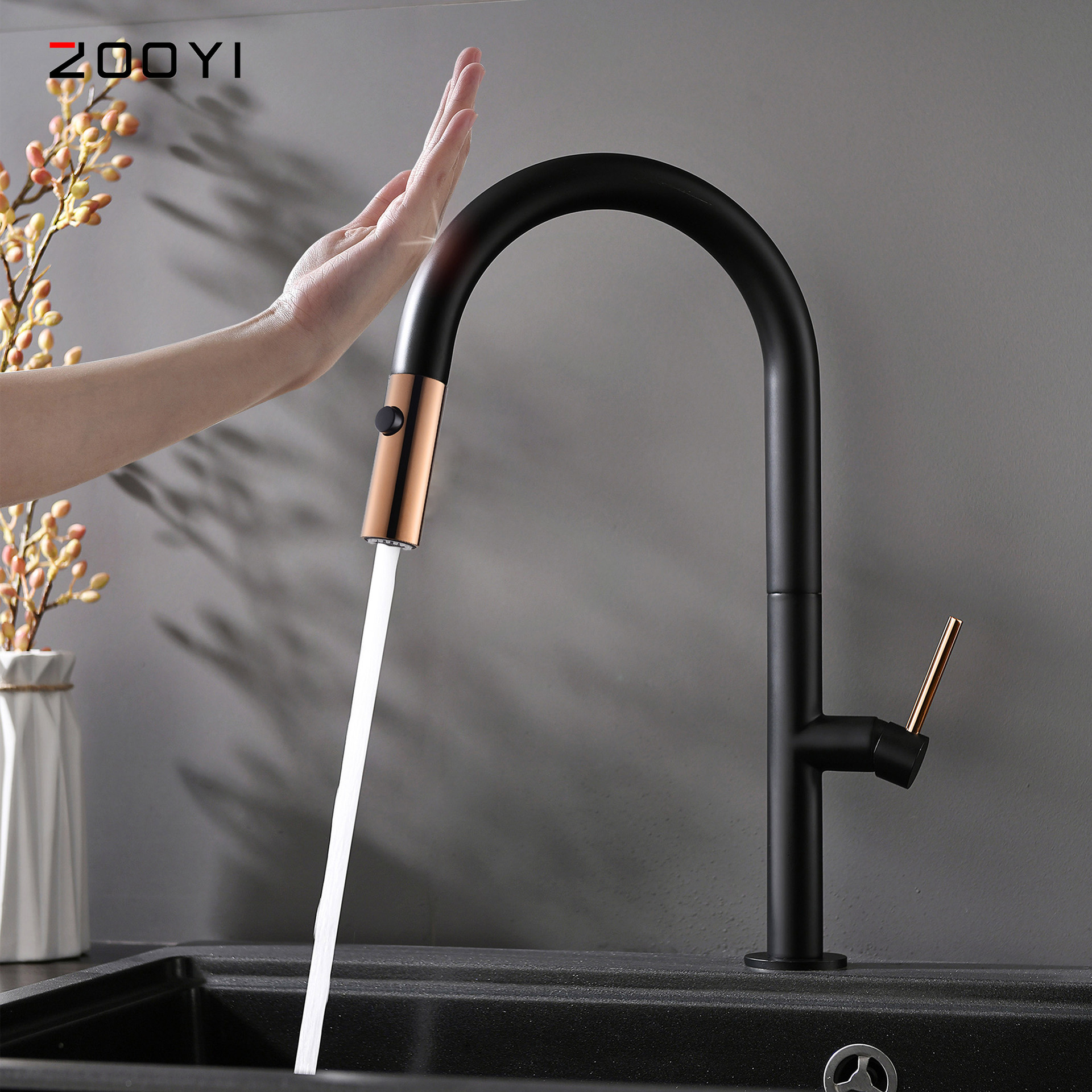 中邑全铜抽拉触碰水槽龙头智能冷热抽拉厨房多功能感应菜盆水龙头