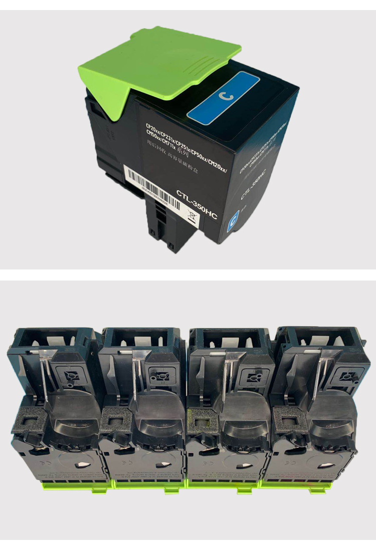 适用奔图clt350粉盒 cp2500dn cm7000fdn智享版 厂家批发