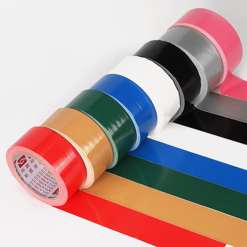 厂家批发彩色防水布基胶 高粘易撕耐磨单面地毯胶diy装饰布基胶带