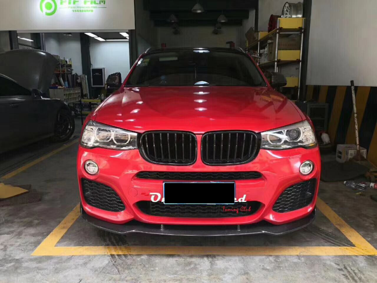 适用于宝马x4系f26哈曼款碳纤维前唇 汽车防撞保险杠 碳纤改装件