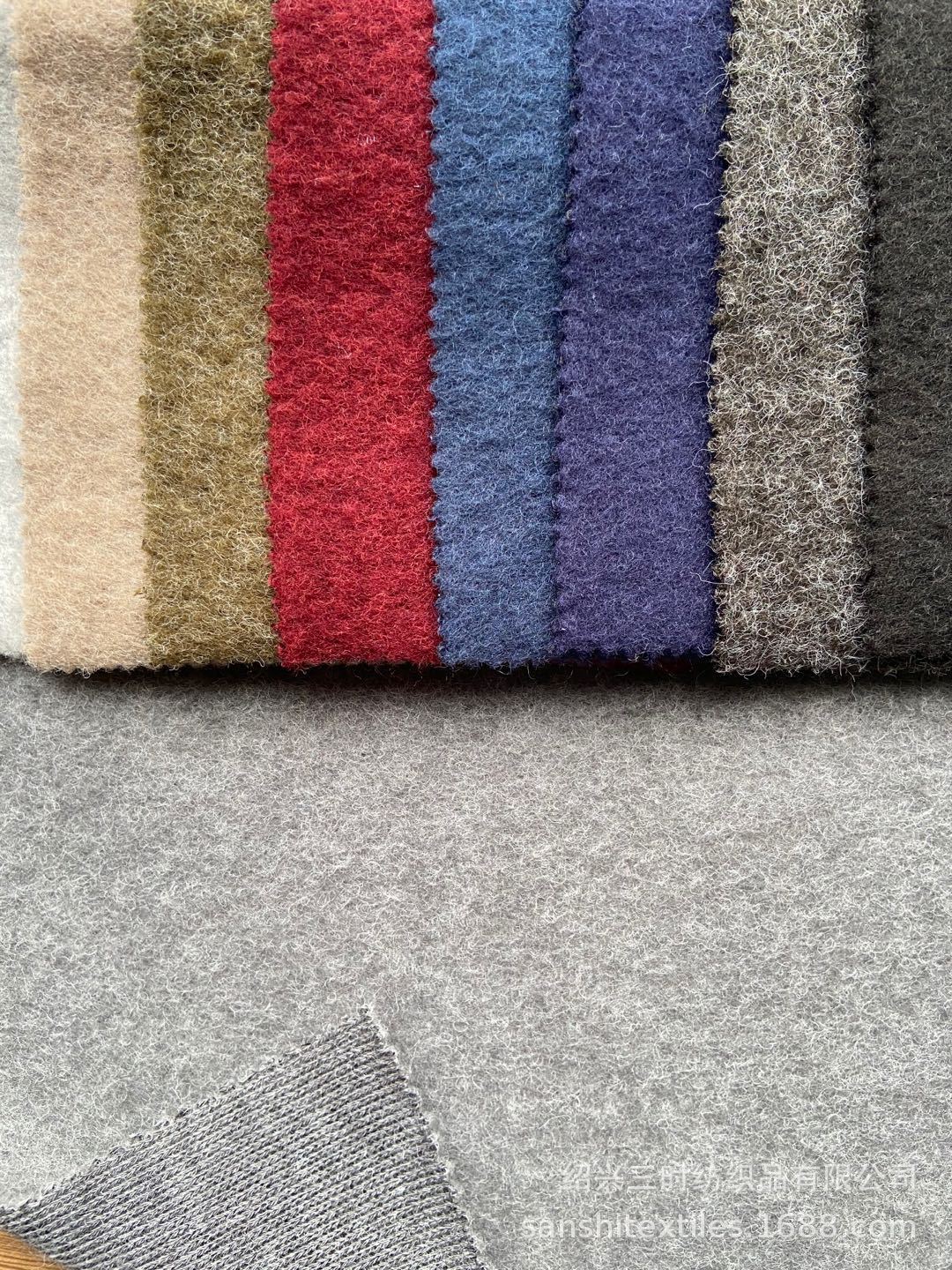 供应针织粗针拉毛面料 腈纶压缩仿毛呢面料 拉毛磨毛面料
