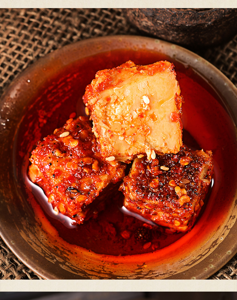 腐乳霉豆腐四川特产香辣湖南农家自制麻辣臭豆腐乳300g*1瓶-阿里巴巴