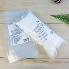 厂家供应加厚酱料奶油包装袋 塑料食品袋透明密封袋复合包装嗲