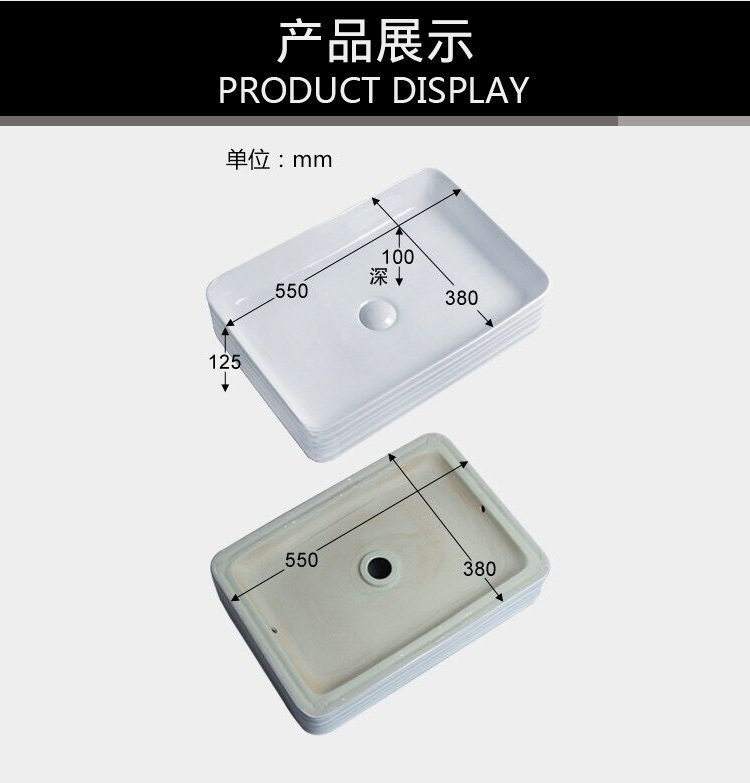 台上盆龙头开孔无孔类别单盆台面类型一体陶瓷盆货号219品牌其他材质