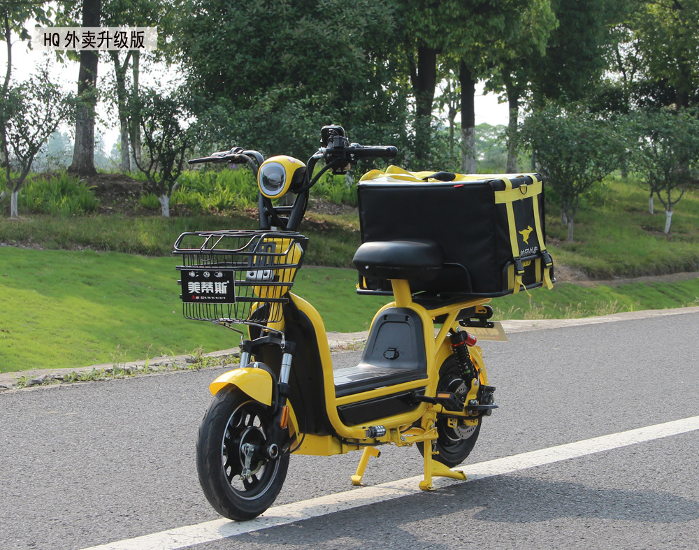 外卖电动车美团送餐电瓶车长跑王电动自行车厂家直销