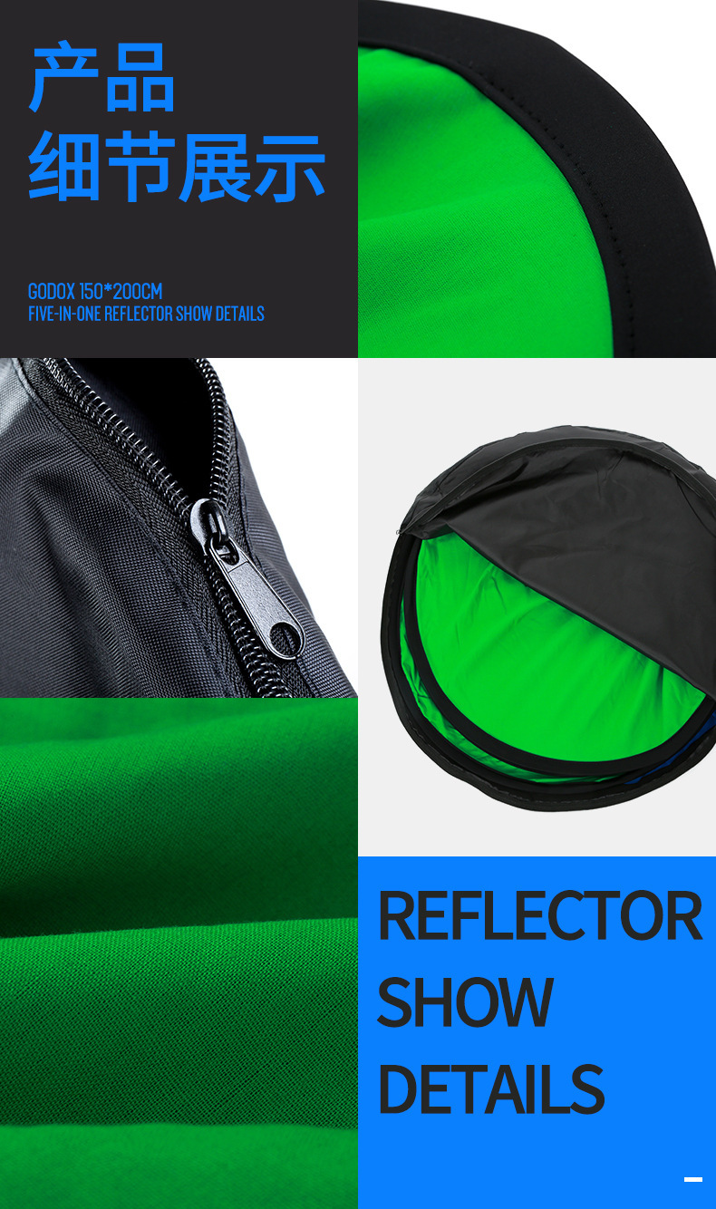 5*2m蓝绿背景布 工作室直播间产品拍照背景道具自拍抠像摄影板