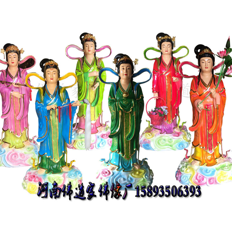 七仙女雕像佛道家七姑娘像树脂佛像批发玉皇宫神像