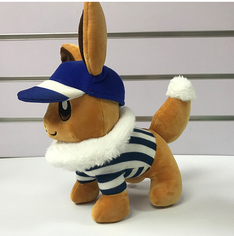 动漫卡通变身伊布玉贵狗儿童车载抱枕女生礼物毛绒玩具抓机娃娃