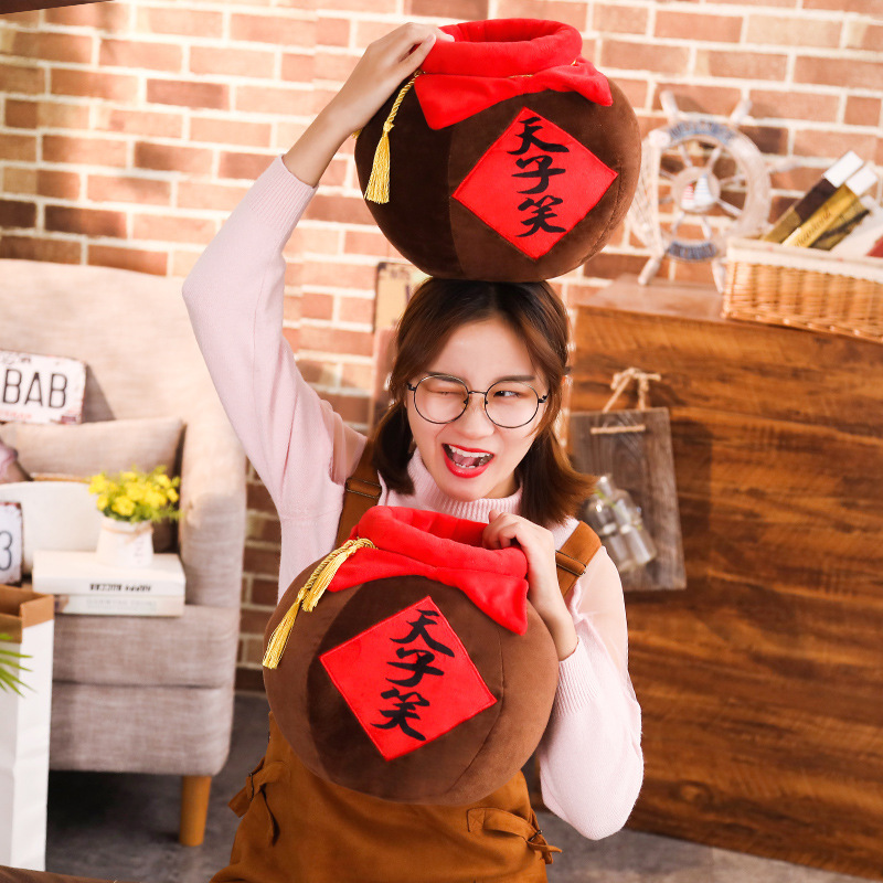 漫展动漫周边天子笑酒坛毛绒玩具二次元抱枕来图定制