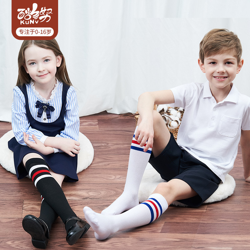 儿童长筒袜男童袜子半腿足球轮滑篮球宝宝过膝中筒运动高筒厚秋冬