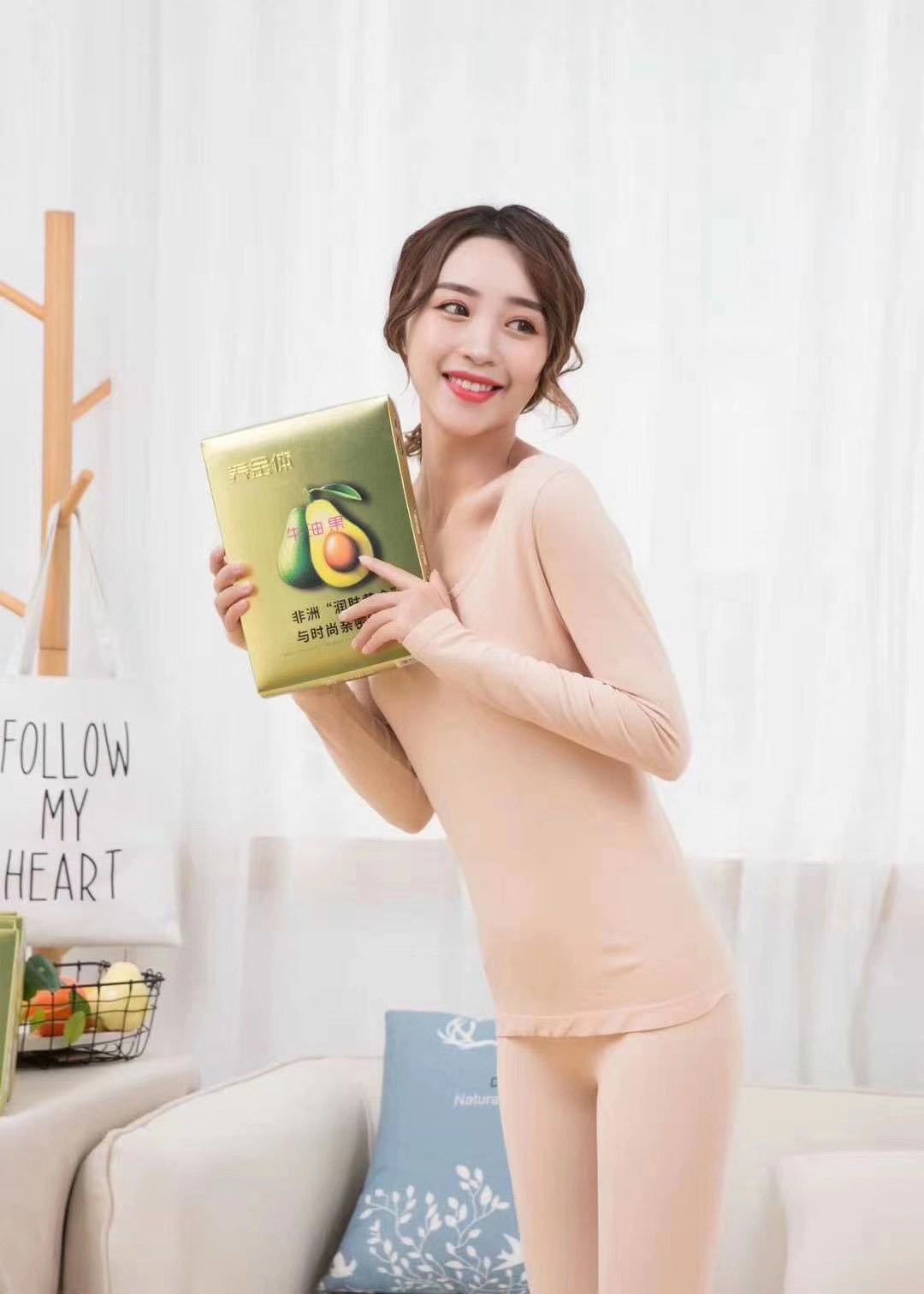 乳木果润肤衣套装秋冬打底养护保湿修复秋衣秋裤美肤衣礼盒装