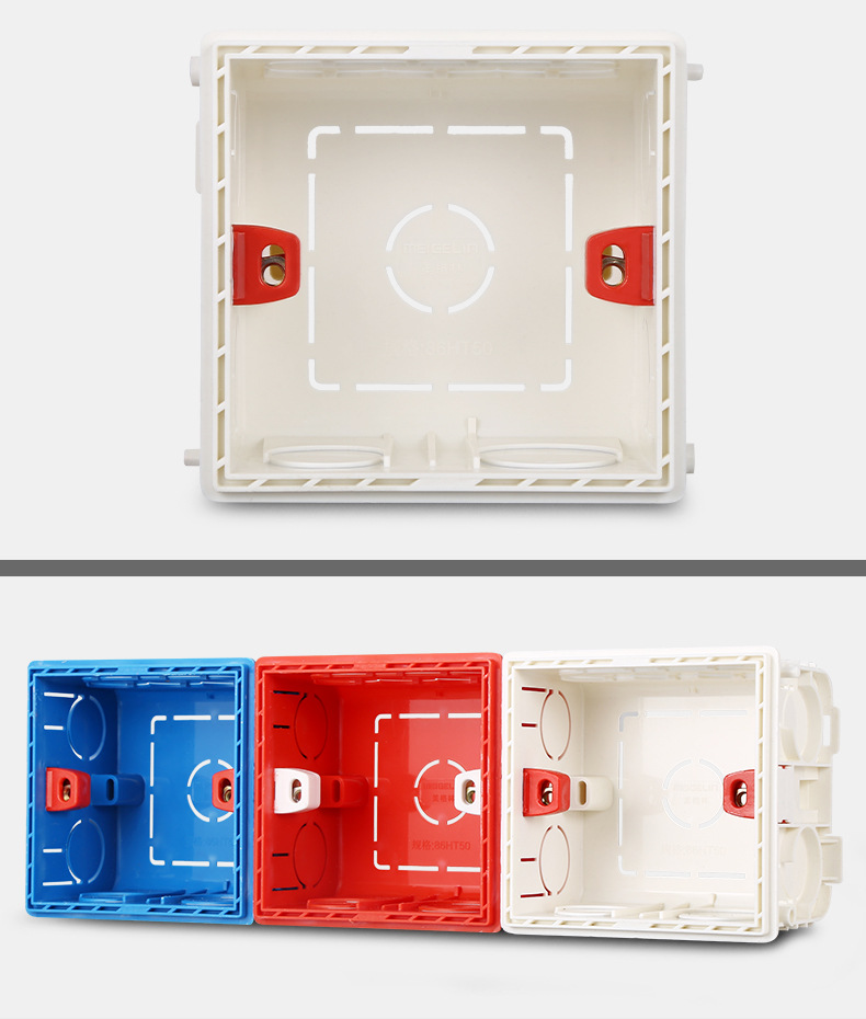 厂家直销pvc暗装三色接线盒 86型暗盒墙壁开关面板底盒现货供应