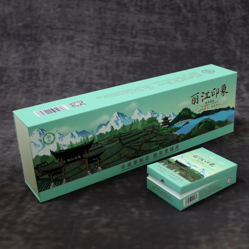 一件代发茶烟替烟抽茶茶王细支丽江印象一条男士女士茶叶烟黄金芽