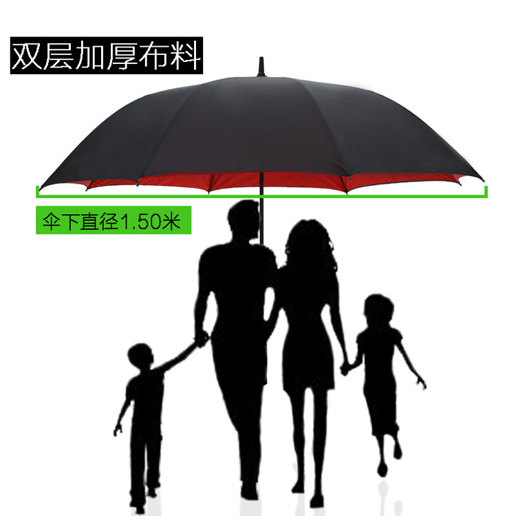 Automatic Double Layer Golf Umbrella with Thick Long Handle