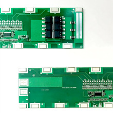 免接线点焊板13串48V20A三元锂18650电池保护板 3.7V电动车电单车