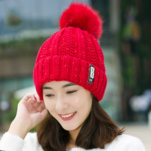 毛线帽子女 冬季韩版潮ins时尚百搭毛球帽加厚护耳骑车保暖针织帽